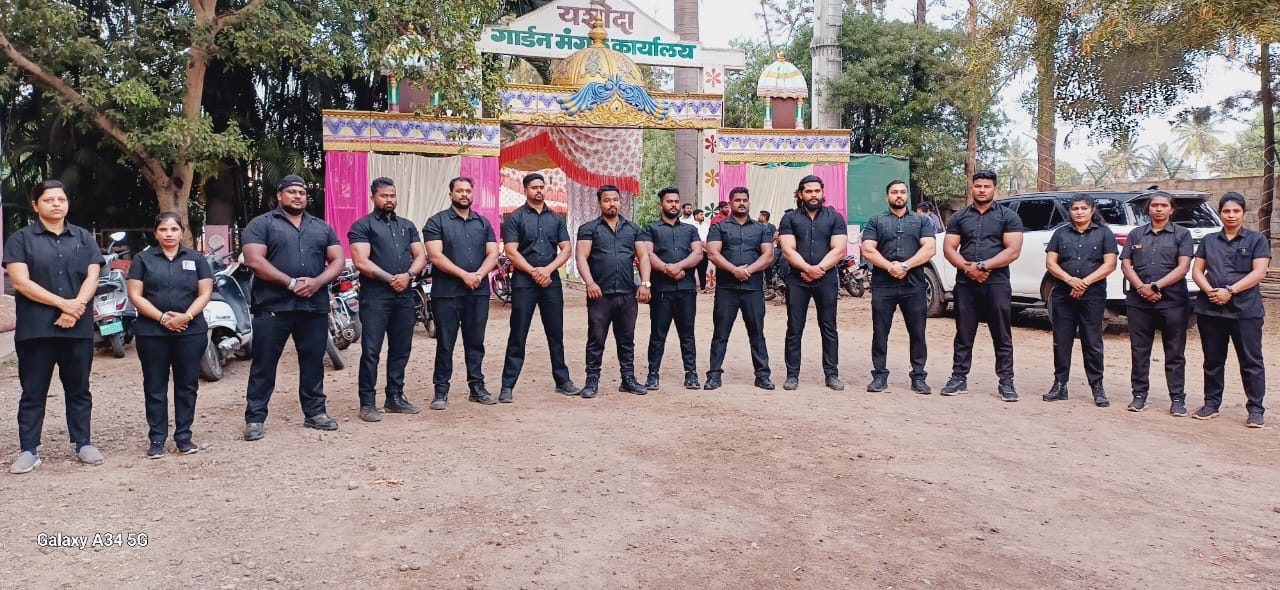 Security Control Room