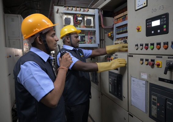 Security Control Room