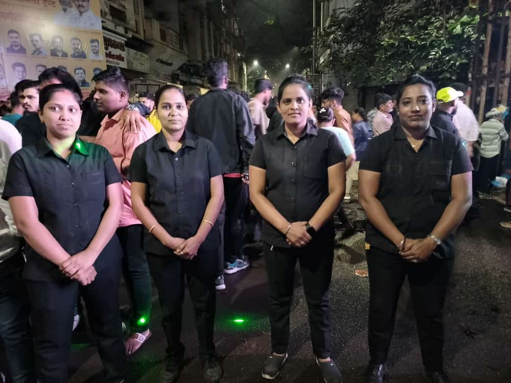 Security Control Room