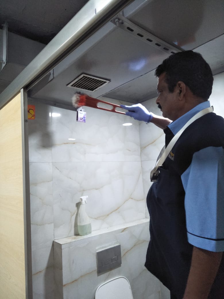 Security Control Room