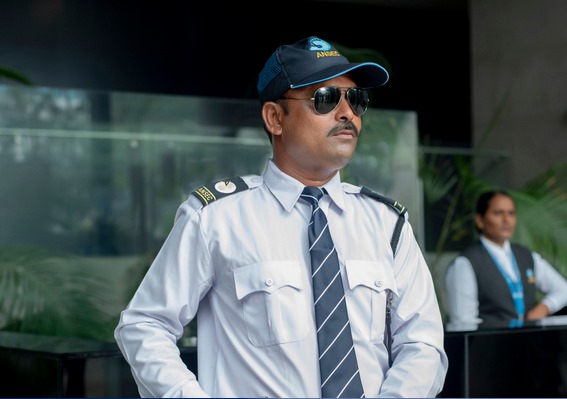 Security Control Room